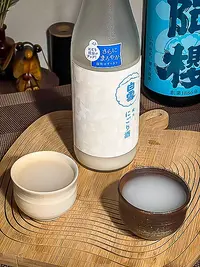 Shirayuki Konishi Shuzō Junmai Nigorizake