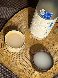 Shirayuki Konishi Shuzō Junmai Nigorizake