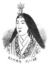 empress-go-sakuramachi.webp