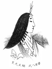 empress-meisho.webp