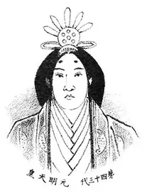 empress-genmei.webp