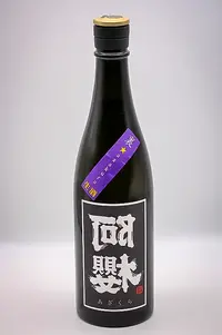 Azakura Ura Azakura Black Label Namazake (阿櫻 裏阿櫻 Blackラベル 生酒) Azakura Ura Azakura Black Label Namazake (阿櫻 裏阿櫻 Blackラベル 生酒)