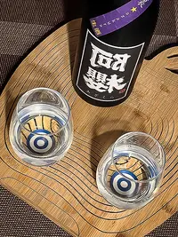 Azakura Ura Azakura Black Label Namazake Azakura Ura Azakura Black Label Namazake