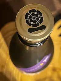 Azakura Ura Azakura Black Label Namazake Azakura Ura Azakura Black Label Namazake