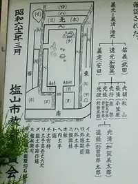 ozo-residence-02.webp