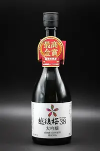 echigozakura-38-daiginjo-01.webp