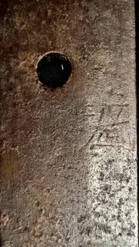 mei-12.webp
