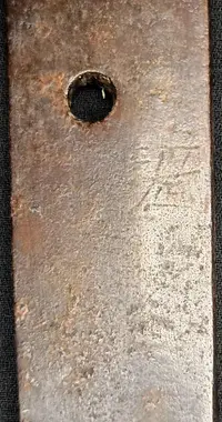 mei-13.webp