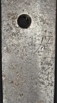 mei-15.webp