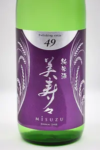 misuzu-junmai-02.webp