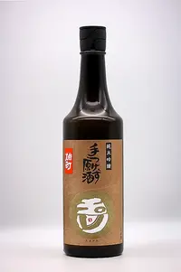 tamagawa-tetsukezu-genshu-junmai-ginjo-omachi-01.webp