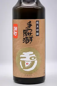 tamagawa-tetsukezu-genshu-junmai-ginjo-omachi-02.webp