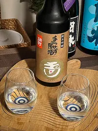 Tamagawa Tetsukezu Genshu Junmai Ginjō Omachi Batch 48