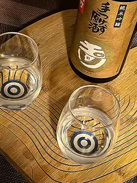 Tamagawa Tetsukezu Genshu Junmai Ginjō Omachi Batch 48