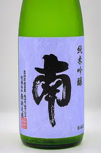 minami-junmai-ginjo-02.webp