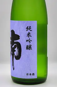 minami-junmai-ginjo-04.webp