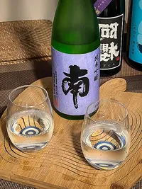 Minami Junmai Ginjō