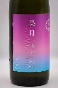 gekkeikan-kagetsu-junmai-05.webp
