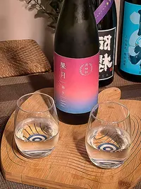 Gekkeikan Kagetsu Junmai