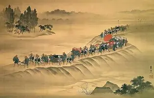 kitsune_wedding.webp