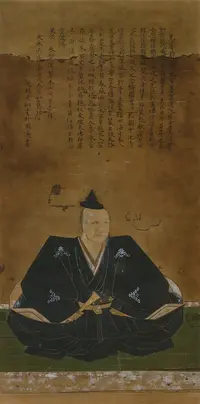 miyoshi-yukinaga.webp