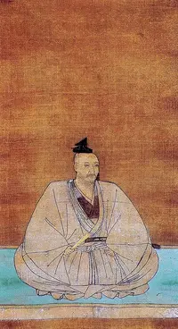 miyoshi-yoshikata.webp