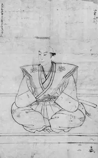 miyoshi-yoshitsugu.webp