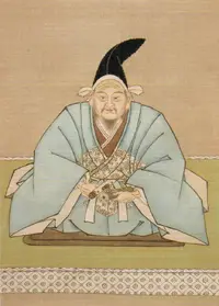 oe-no-hiromoto.webp