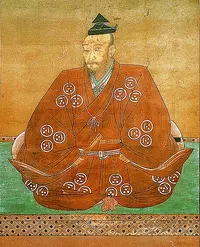 mori-motonari.webp