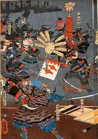minamoto-no-yoshitomo-night-attack-on-shirakawa-palace.webp