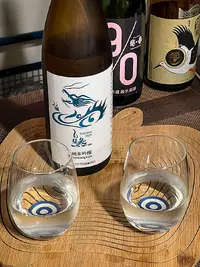 Eiheiji Hakuryuzen Junmai Ginjō Eiheiji Hakuryuzen Junmai Ginjō