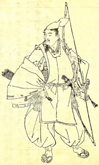 Minamoto no Yorimitsu (948-1021)