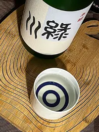 Midorikawa Honjozo