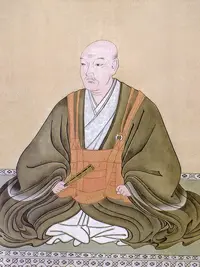 otomo-sorin.webp