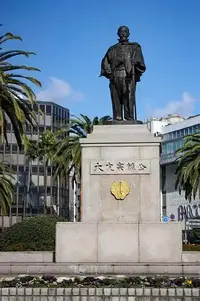 statue-of-otomo-sorin.webp