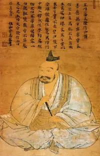 ryuzoji-takanobu.webp