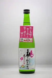 Momokawa Junmai Ginjō Oiraseryu (桃川 おいらせ流 純米吟醸)