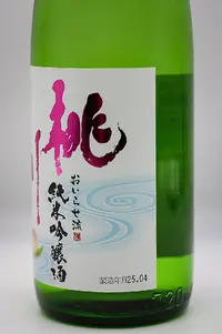 momokawa-junmai-ginjo-oiraseryu-05.webp