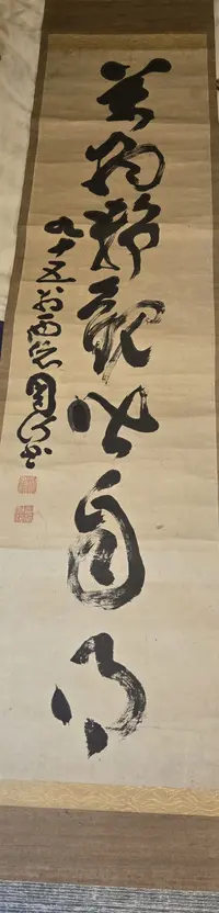 1000038266.webp