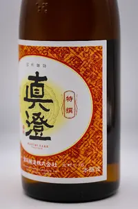 masumi-honjozo-tokusen-04.webp