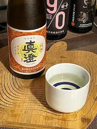 Masumi Honjōzō Tokusen