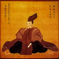 matsudaira-sadanobu.webp