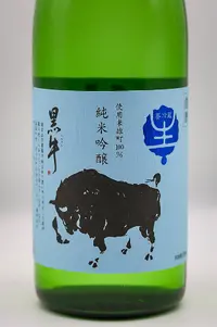 Kuroushi Junmai Ginjo Omachi Namagenshu (黒牛 純米吟醸 雄町 生原酒) Kuroushi Junmai Ginjo Omachi Namagenshu (黒牛 純米吟醸 雄町 生原酒)