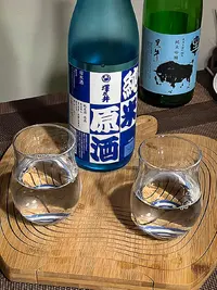 Sawanoi Natsu no Junmai Genshu (小澤酒造 澤乃井夏の純米原酒)