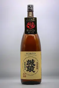Seikyo Takehara Junmai (誠鏡 純米たけはら) Seikyo Takehara Junmai (誠鏡 純米たけはら)