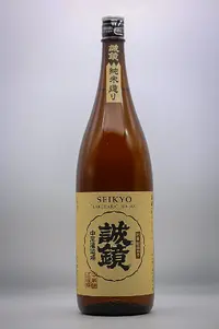 Seikyo Takehara Junmai (誠鏡 純米たけはら) Seikyo Takehara Junmai (誠鏡 純米たけはら)