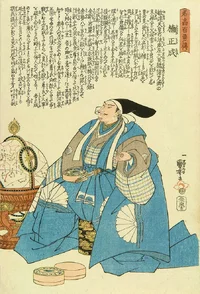 kuniyoshi-kusunoki-masahige.webp