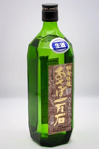 asaba-ichimangoku-junmai-ginjo-yamadanishiki-namazake-04.webp