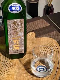 Asaba Ichimangoku Junmai Ginjō Yamadanishiki Namazake