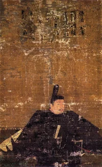 ashikaga-yoshiakira.webp